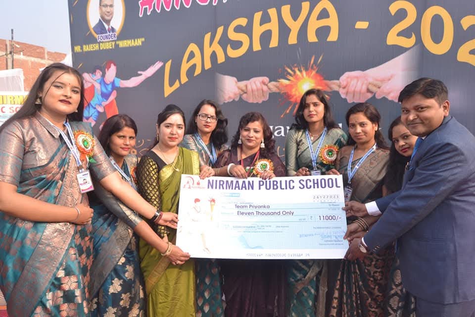 Nirmaan Public School award ceremony Sultanpur